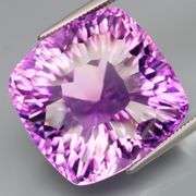 Premium! 35.70ct real unheated Bolivian Amethyst!