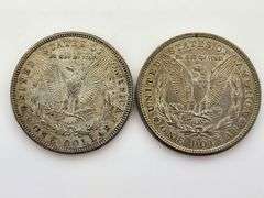 1921 P&D Morgan Silver Dollars