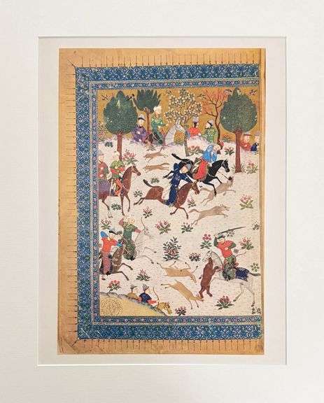 Collectible Rare 1950's Vintage Persian Miniature Art