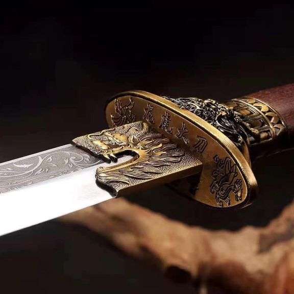 Dragon and Tiger Samurai Katana Sword