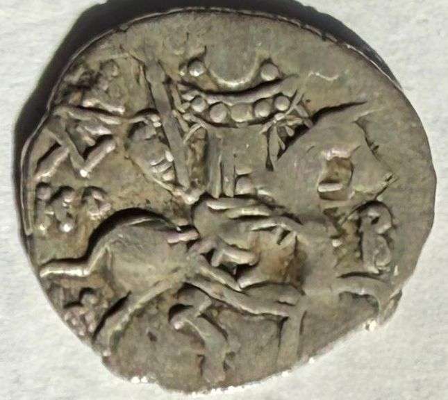 Tiebisord Empire Alexious 11 1297-1330 Silver Asper