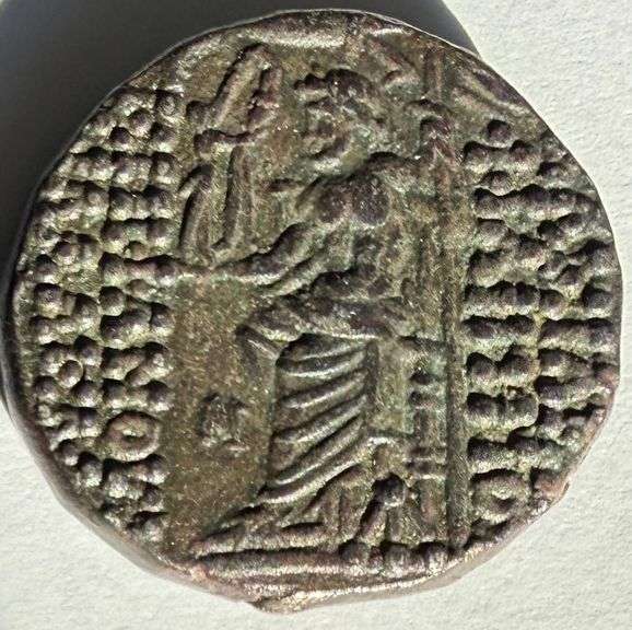 Selukid Empire Philip Philadelphos 93-83 Silver Tetradrachm