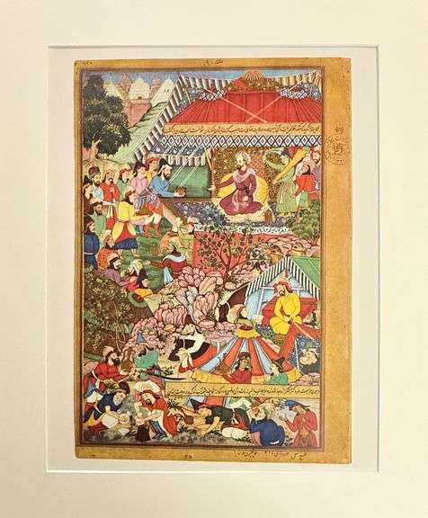 Collectible Rare 1950's Vintage Persian Miniature Art