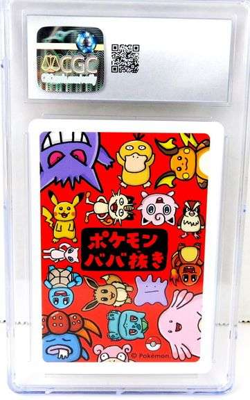 Pokémon Pikachu 2019 Old Maid Card, 10 Gem Mint