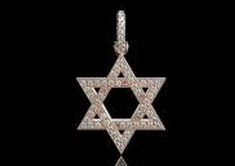 14 KT Yellow Gold Star of David Pendant
