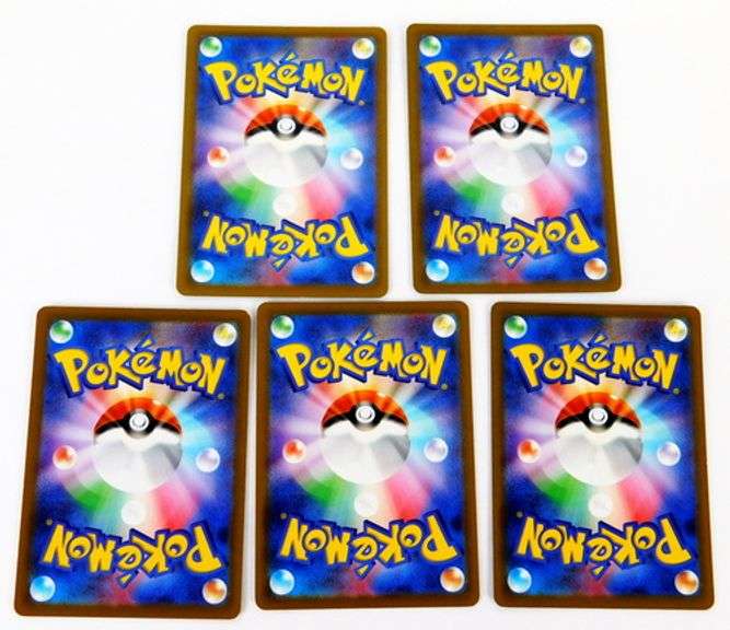 5 Pokémon 2023 Japanese Holo Cards