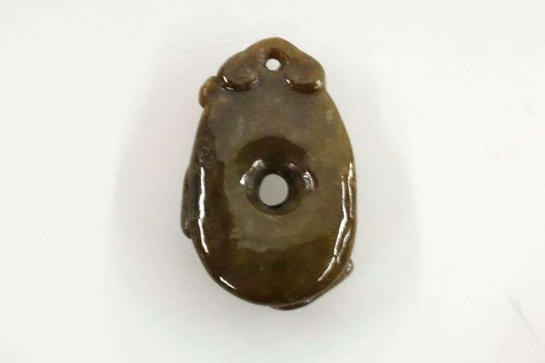 Burmese Jadeite Coin with Cat