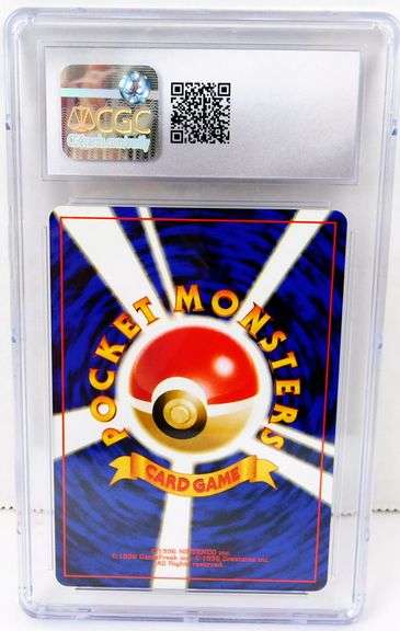 Pokémon 2000 Berry Trainer Japanese Card, 9.5 Mint