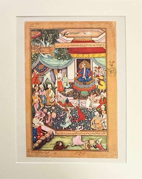 Collectible Rare 1950's Vintage Persian Miniature Art
