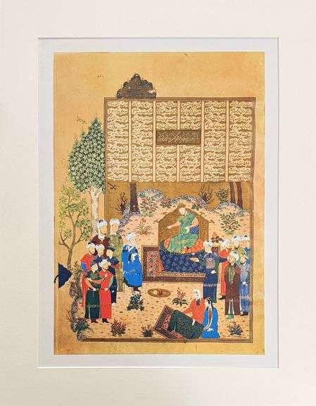 Collectible Rare 1950's Vintage Persian Miniature Art