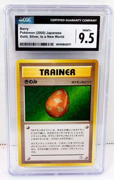 Pokémon 2000 Berry Trainer Japanese Card, 9.5 Mint
