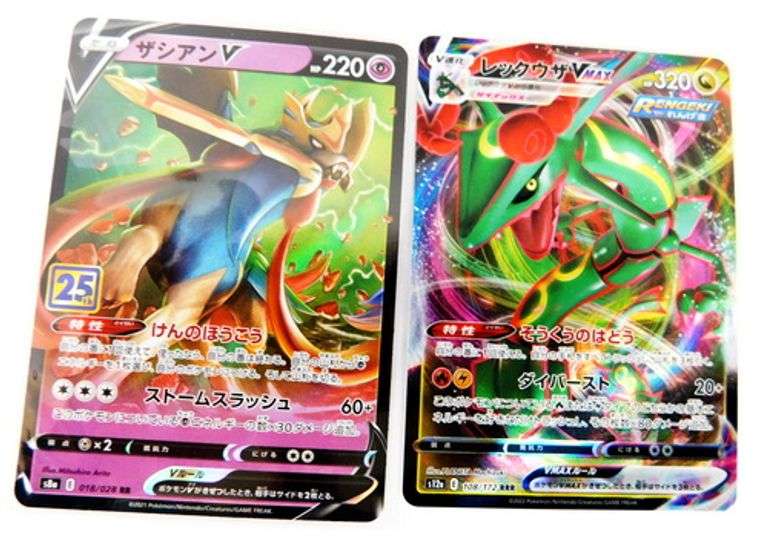 4 Pokémon Japanese Cards