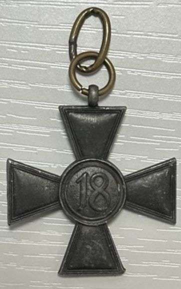 German Iron Cross Medal – WWII / WWI Style – Original Suspension Ring