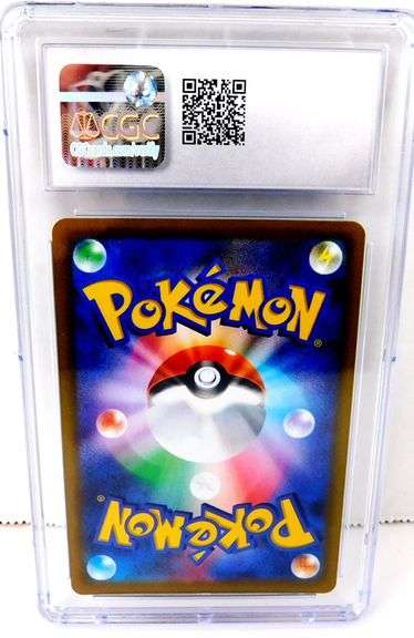 Pokémon 2021 Bronzong Japanese Character Card, 10 Gem MT