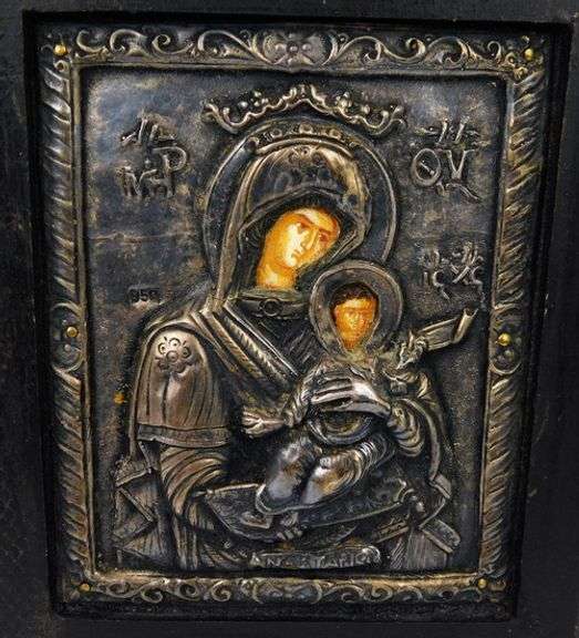 Vintage Greek Theologos 950 Silver Icon