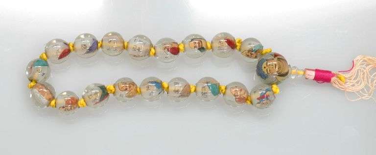 Vintage Peking Glass Buddhist Prayer Beads