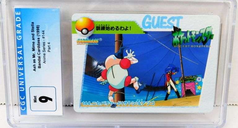 Pocket Monsters 1998 as Mr. Mime & Stella, Mint 9