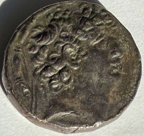 Selukid Empire Philip Philadelphos 93-83 Silver Tetradrachm