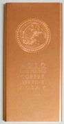 A 2010 1 Pound .999 Fine Pure Copper Bar!