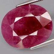 HUGE! Heated only! 13.11ct REAL Mozambique Ruby!