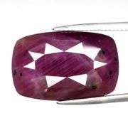 Massive! 37.91ct one of a kind all natural Guinea Ruby!
