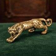 Tiger King Gold-Toned Brass with Copper Finish