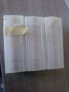 3 set of uncirculated state quarters, 42 NJ, 42Penn, 42 Delaware