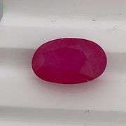 CERTIFIED NATURAL RED RUBY