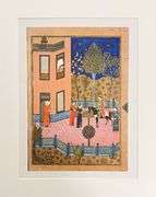 Collectible Rare 1950's Vintage Persian Miniature Art