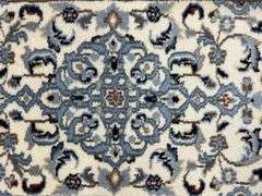 Hand Woven Nain Design 2.0x4.0