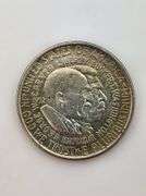 1952 Washington Carver Half Dollar