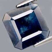 Heated only! Classic blue! 4.34ct emerald pendant cut Sapphire from Madagascar!