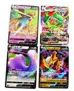 4 Pokémon Japanese Cards