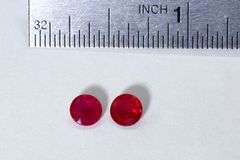 Spectacular Natural Ruby Pair