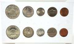 Vintage 1949 BU Year Set. P D S.