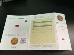 CERTIFIED NATURAL RED RUBY