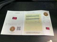 CERTIFIED NATURAL RUBY 11.84 CARATS