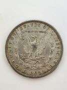 1882 Morgan Silver Dollar