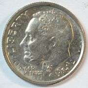 Rare Near Mint 1994 Flip-Over Double Strike Roosevelt Dime error