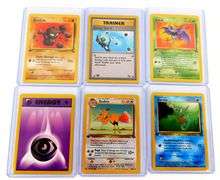6 Pokémon 1999 1st Edition Trade Cards