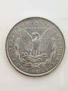 1896 Morgan Silver Dollar