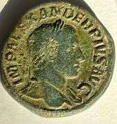 Roman Empire Severus Alexander222-235 Sestertius
