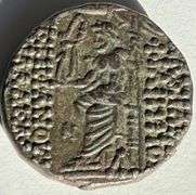 Selukid Empire Philip Philadelphos 93-83 Silver Tetradrachm