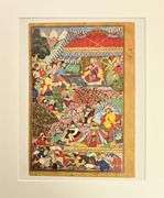 Collectible Rare 1950's Vintage Persian Miniature Art