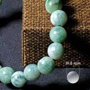 188 carats of natural Burmese Jade!