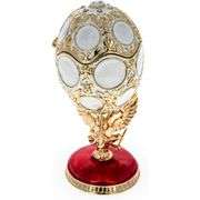 14K Gold Plated Romanov Tercentenary Royal Egg