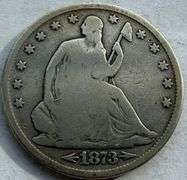 1873 CC Arrows Seated Half Dollar