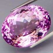 Stunning 36.44ct giant Bolivian Amethyst