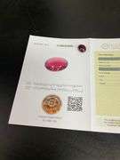 CERTIFIED OVAL SHAPED RUBY