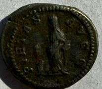 Julia Downa 160-217 Roman Silver Denarius.